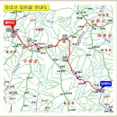 10월30일 목요일. 전남구례. 핏빛 단풍이 온천지를 뒤덮은 &#39;지리산 피아골 단풍&#39; 이미지