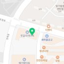 지티(GT)커피 나주혁신점 이미지