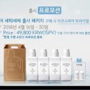 뉴세탁 이미지