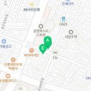 대창치과의원 이미지