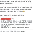 미국은 지금 남자애들이 근육 선망해서 운동과잉+식이장애래.twt 이미지