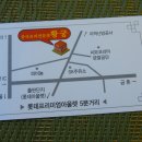 문발교차로 이미지