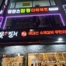 육킬러 이미지