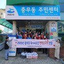 행복배달도시락 이미지