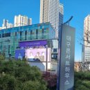 달성토성 | [대구여행] 동물들의 겨울나기 보러<달성공원>방문한 후기- 대구의 역사도 덤으로 배우는 곳