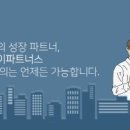 재원경영컨설팅 네이버블로그