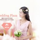 [W7.웨딩홀] 한전 여의 웨딩프라자