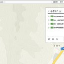 관정2리 이미지