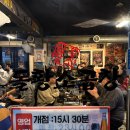 마포-현장-마포-1445 이미지