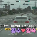 한마음금은방