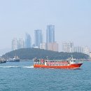 태원 유람선선착장 입구 이미지