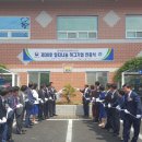 (주)합천식품 이미지