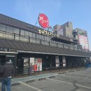 대청장어가 식당