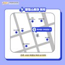 하대동190 이미지