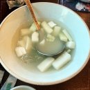 건강밥상심마니 이미지
