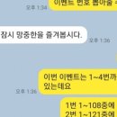 은랑 이미지