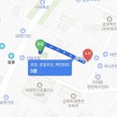 프랜드치킨 | [대전 비래동] 10가지 재료로 직접 수제파우더를 사용해 특별한 비래동 맛집 "런치킨"솔직 후기