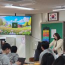 삼평중학교 이미지
