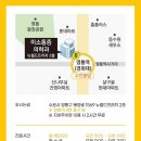 미소가정의학과의원 이미지