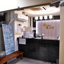 휴건강프라자 이미지