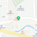 땅스부대찌개광주신현점