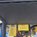 CU 북가좌증산교점 네이버블로그