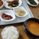 장천기사식당 이미지