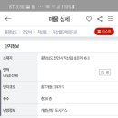(주)월드이엔씨 이미지