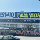 꼬셔봐노래연습장 이미지