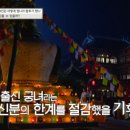 황후가만들다 이미지