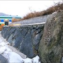 지리산곰실곶감농원 이미지