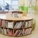 인천서현유치원 이미지