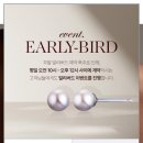 카페수아비 - 안성시 내둔길 20 | 나의 웨딩밴드를 찾아서 , 반지원정대 - 반조애 청담본점 💍/ 반조애 추천인 할인코드 공유, 당일 계약 후기