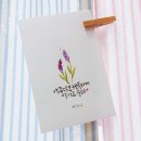 초원개발 이미지