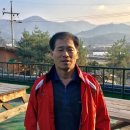 농업회사법인 파인 주식회사