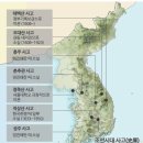 한국의 생활사 - 도서관 우리 역사 속 학문과 지혜의 보고(寶庫)