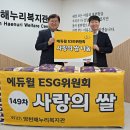 해누리복지관 이미지