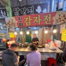 중앙한약국 이미지