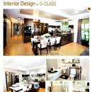 주황공인중개사사무소 이미지