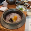 일산청국장 티스토리