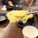 위드미 구미인동점 | 구미 인동 맛집 가오리찜이 맛있는 미조리해물찜 인동점 추천해요
