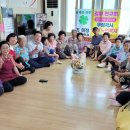 조동경로당 이미지