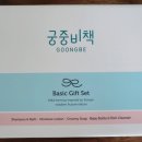 창원시마산보건소동마산보건지소 이미지