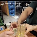 육회왕김연어 이미지