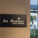 리앤호텔 이미지