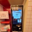 코인홀릭동전 노래연습장 세종2호점 | 세종코인노래방 / 나성동코인홀릭 / 코노 요즘 다 이래요???