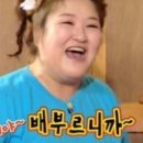 명륜진사갈비춘천 - 춘천시 안마산로 128 | 명륜진사갈비춘천