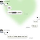 영일대쌀국수