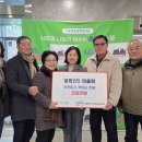 내방2리 이미지