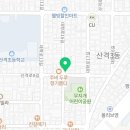 프랭크버거경북대점 이미지